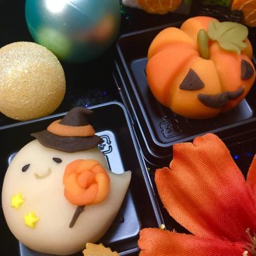 【日本文化体験】10/28(土) 10:00～12:00 　和菓子（ねりきり）でハロウィンを楽しもう！